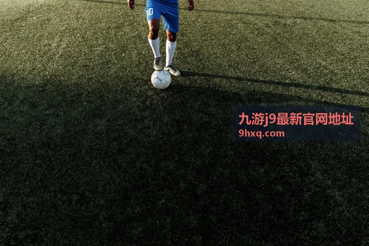 九游j9最新官网地址换设备恢复设置配图